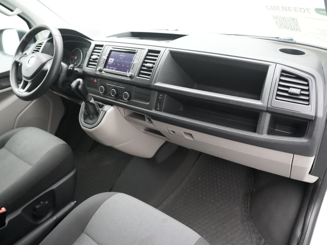 Volkswagen TRANSPORTER 2.0 TDI 150pk DSG L2H3 DC 3200 Trendline Executive+ – foto 7 – kavel bij BAS World Auctions, Veghel