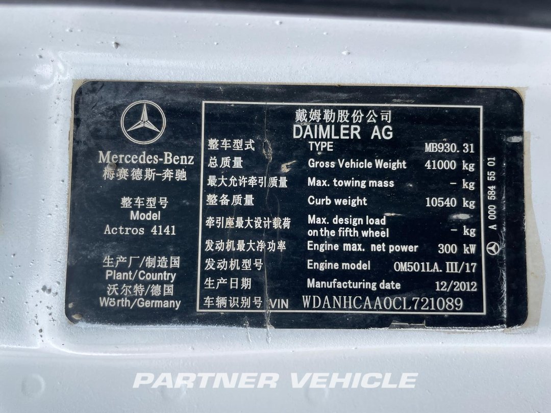 frontLeft : Mercedes Actros 4141 Concrete pump